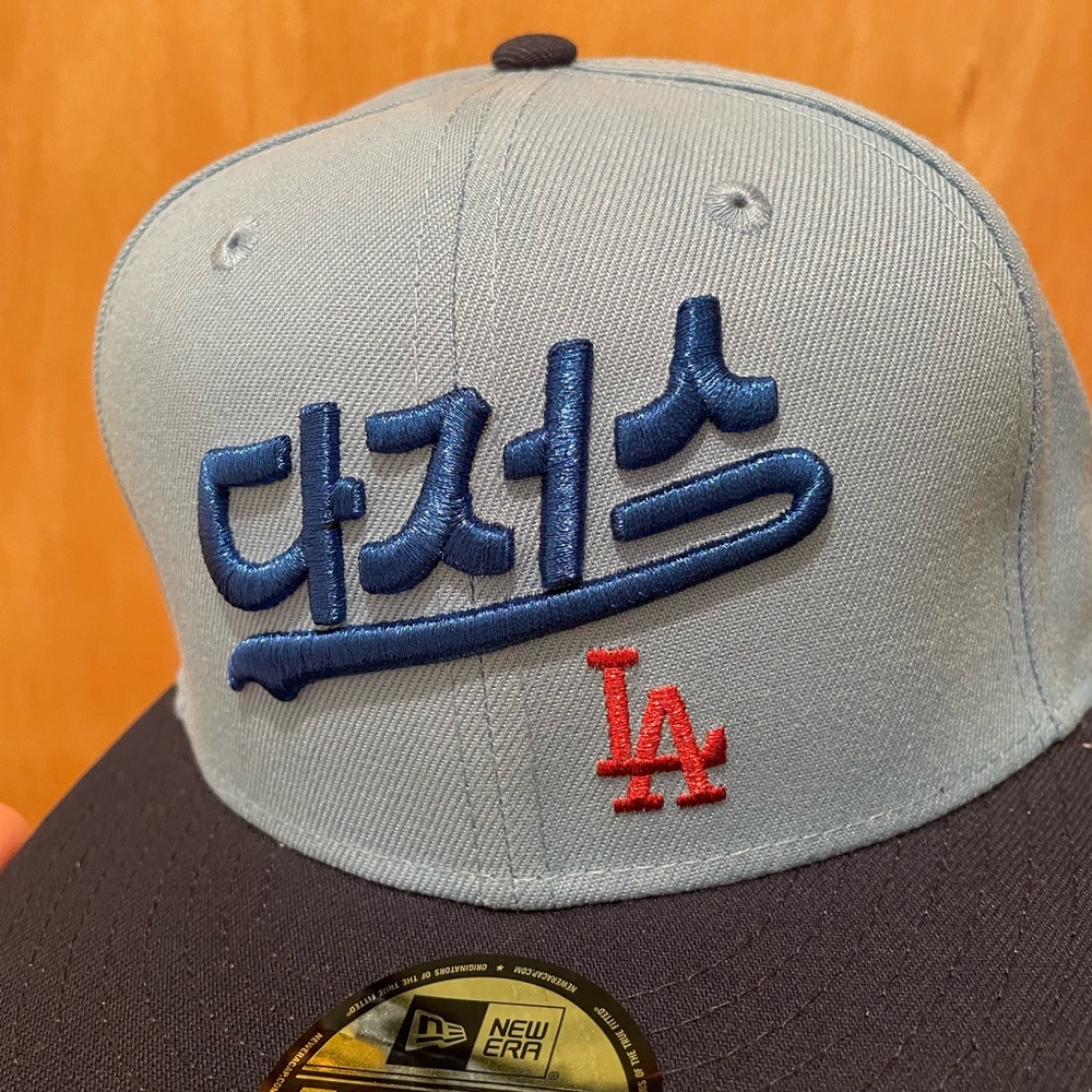 Myfitteds Los Angeles dodgers South Korea script and flag patch size 7 1/8 brand